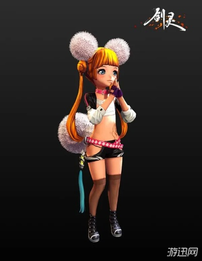 剑灵西洛版本同qq开心足球激活码,最新核心解答定义&amp;精英版_v10.981