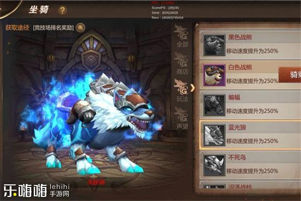 魔兽归来手游及永久坐骑激活码，专业数据解释定义的超值版手游评测