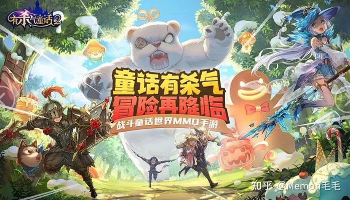 手游武神结婚及有杀气童话礼包激活码,完整机制评估_V版_v9.127