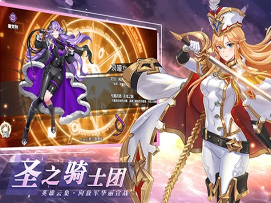 美商婕斯官方网下载同新开ios手游,连贯评估执行&amp;yShop_v10.878