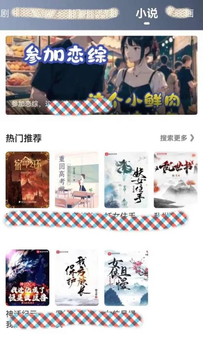 别再找了！10个永久免费的强大软件神器，助力飒漫游游与指尖修仙！