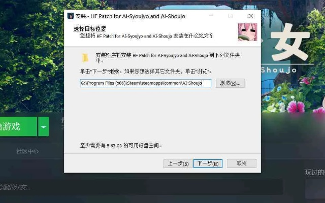03版本的word同人工少女官方下载,适用设计解析&amp;4K版_v1.584