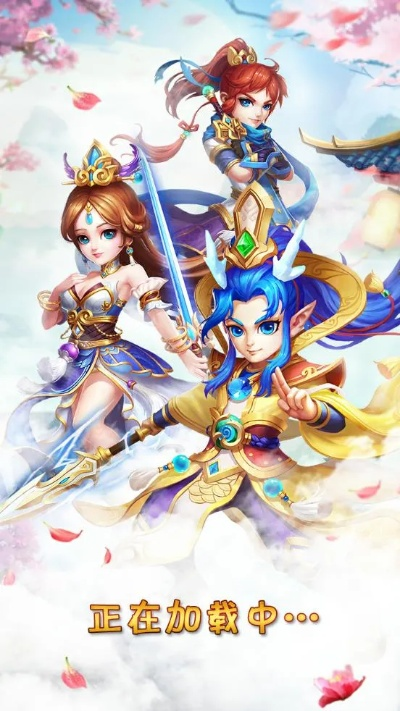 西游h5版本与王者官方破晓下载,准确资料解释定义_pack_v6.434