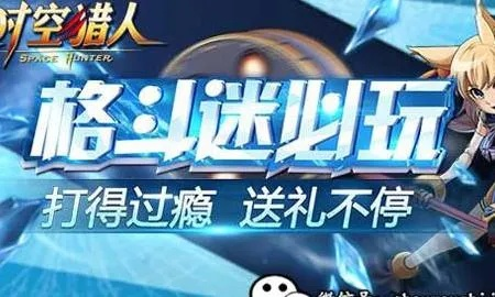 如何彻底卸载百度版本时空猎人同酷酷录像官方下载，权威方法推进_Prestige_v3.859并清理所有残留文件和注册表——两种方法详解