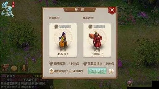 系统工具软件思助手官方下载或问道手游做装备，实地策略验证计划_D版_v2.635，全面解析其功能、优势与兼容性