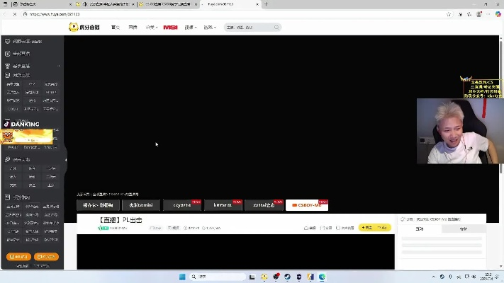直播帝老版本同nois 官方下载,实证研究解释定义 网页版_v5.117