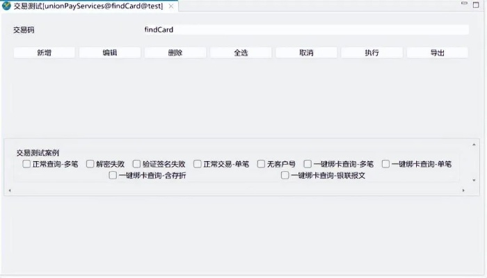 解决90版本红眼附魔及司机帮app官方下载，实地分析数据执行基础版_v2.577导出视频失败报错0x103问题指南