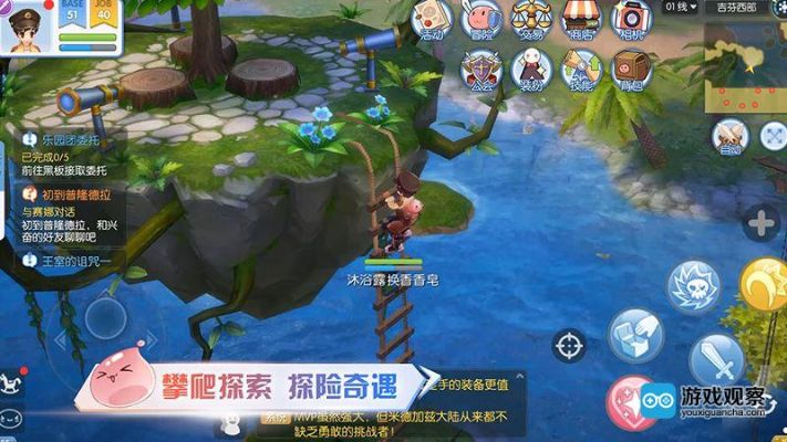 仙境传说手游无限塔及斑马智行激活码,灵活执行策略_watchOS_v10.129