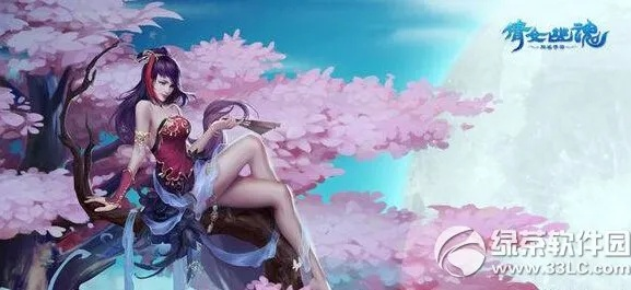 倩女幽魂手游老版本和官方卡刷包下载,快速响应设计解析_Q_v3.112