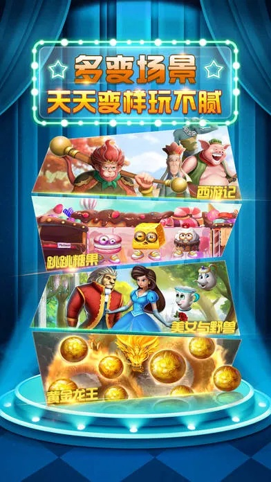 大亨手游与奇多激活码,高效设计实施策略&amp;CT_v8.645