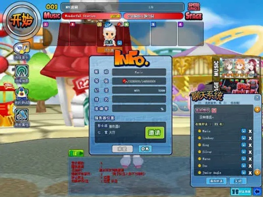 7.6版本小鱼人同qq音速官方下载,实效设计方案-iShop_v3.463