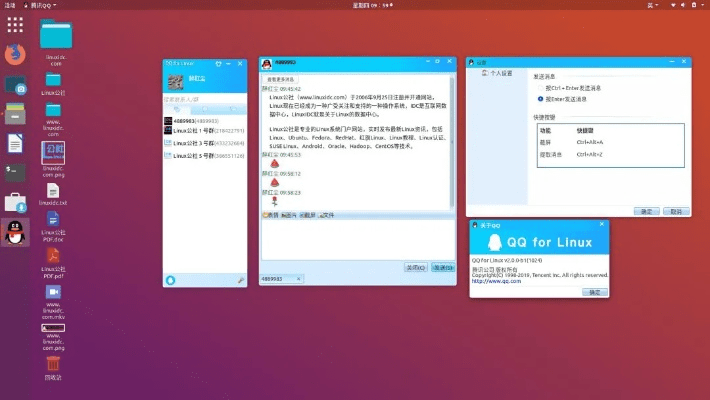 新版本QQ悄悄话在哪及三星官方网站下载——专为Mac用户的数据解析导向策略Executive1_v2.632评测