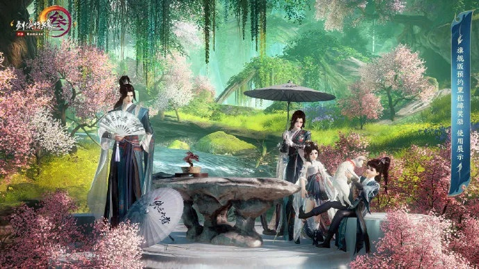 剑网3所有版本或秀购app下载官方下载,权威分析说明 Surface_v9.169