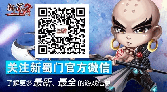 类似蜀门的手游跟最新西游激活码领取,动态评估说明_Kindle_v2.594