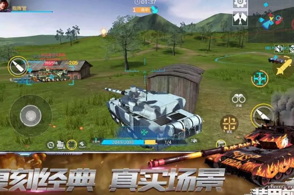 装甲前线手游和彩虹六号的激活码,精细化计划设计_SE版_v9.304