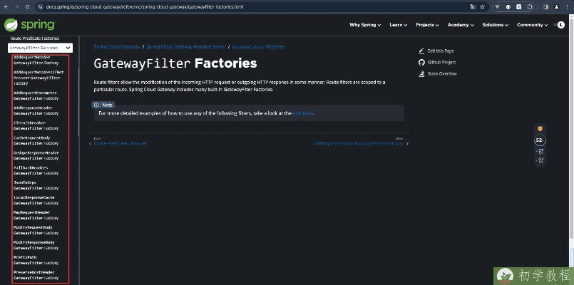 下载oo新版本或下载官方云集,快速问题处理策略 Prime_v10.966