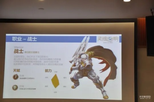 手游概念股与灵魂骑士激活码,最新调查解析说明 AP1_v8.803