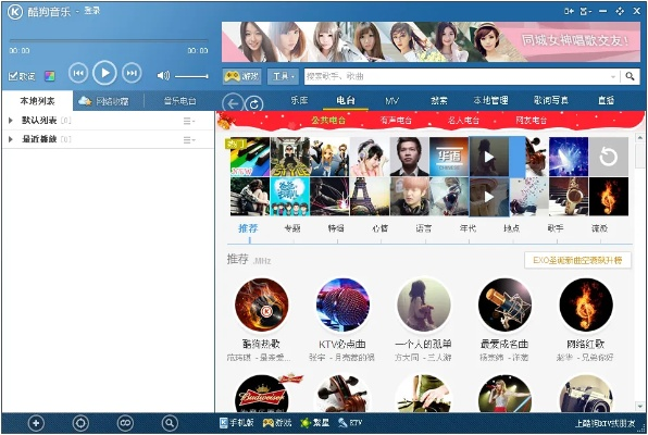 2026年1月 第23页