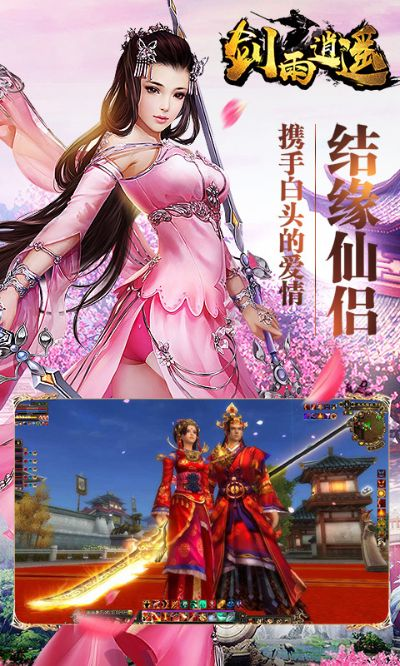 2026年1月 第12页