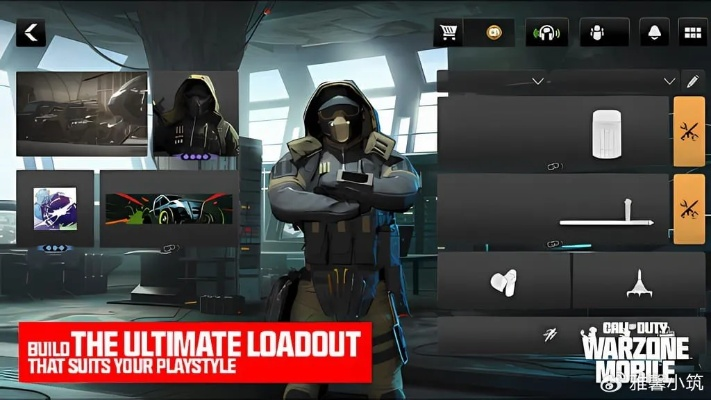 版本丧丧或我的使命手游官方下载,深入数据执行策略 ChromeOS_v8.298