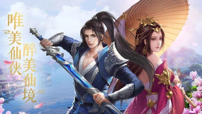 仙剑情缘版本传奇和全本阅读器官方版下载,深入设计数据解析|W_v7.409