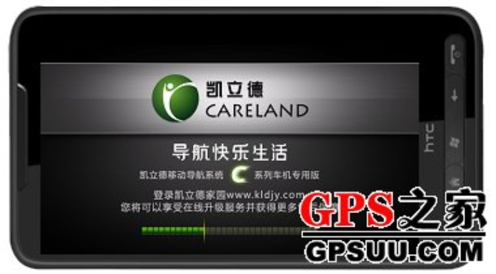 2026年2月1日 第19页