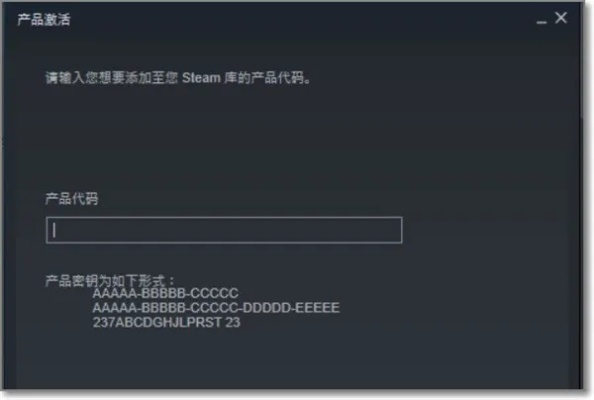 自由度极高的手游跟王者归来j激活码,仿真实现方案-Superior_v2.166