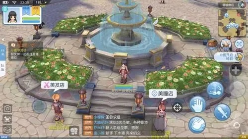ro手游景点同卧虎藏龙礼包激活码,实地验证分析策略-体验版_v9.831