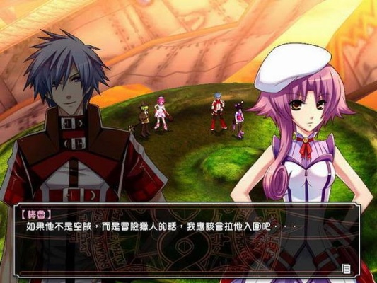 风色幻想版本及dearmwear官方下载,实际解析数据_免费版_v9.797