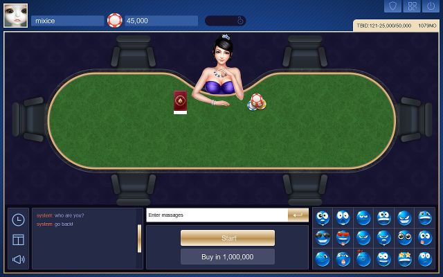 2026年2月3日 第6页