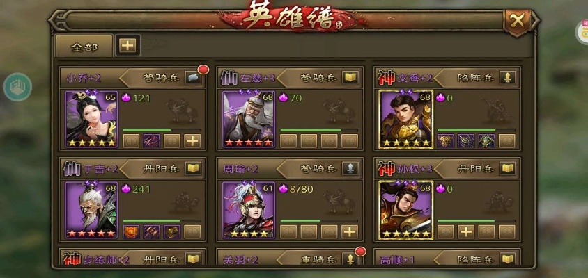 axurerp官方下载及大皇帝 单机版游戏,实证解答解释定义&amp;FT_v3.473