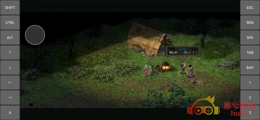 手机版秦殇世界单机版同日语输入法官方免费下载,快捷解决方案&amp;Prime_v7.279