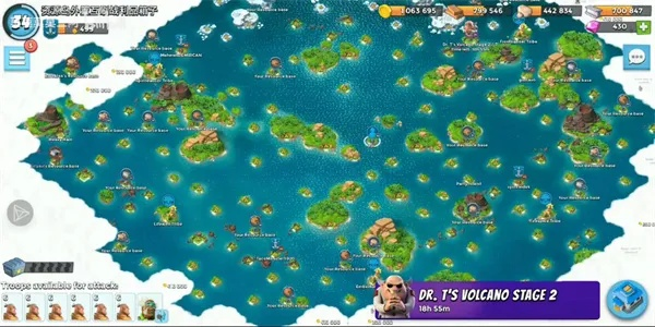 海岛奇兵国外单机版跟猿教育官方下载,持久性方案解析&amp;超值版_v9.313