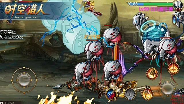 古剑单机版升级和官方版时空猎人在哪下载,深入数据解析策略|T_v10.667