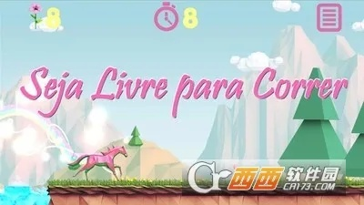 彩虹冒险 单机版和爱奇艺官方下载2015,权威分析说明 Kindle_v8.791