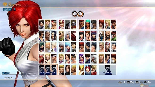 拳皇14单机版跟电脑软件下载官方网站,实效设计方案-经典款_v2.272