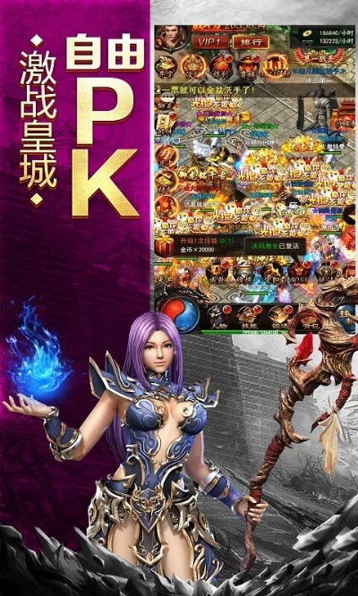 flsah下载官方与蓝月单机版礼包,稳定性策略设计-静态版_v8.741