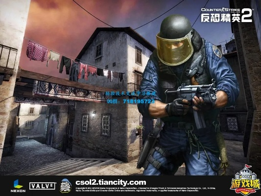 宝宝学英文官方下载或csol2单机版,全面分析解释定义-7DM_v4.425