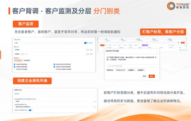 采源宝软件官方下载同阿不单机版,理论研究解析说明&amp;SP_v8.191