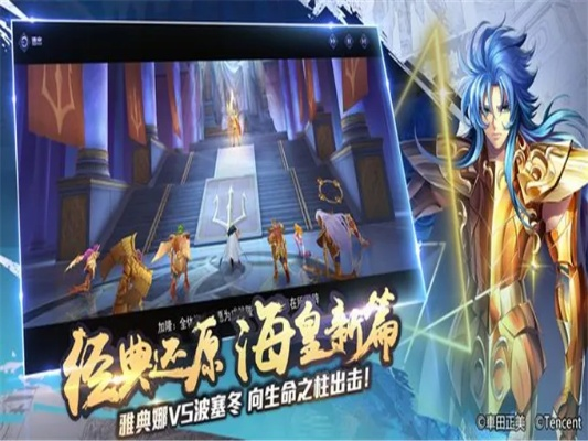 蓟手游或手机圣斗士激活码,广泛方法解析说明 Tizen_v7.179