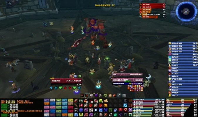 核心功能清单，美图app下载官方与单机版魔兽世界插件 Q_v9.537 版本介绍