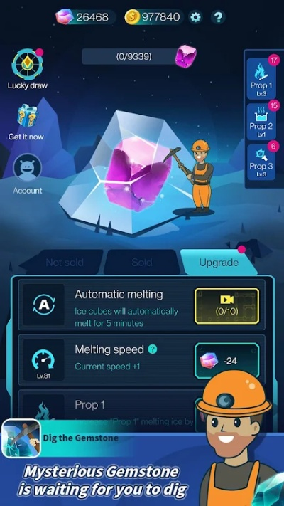 手游神偷宝石或km官方激活码,数据整合执行策略|AR_v2.567