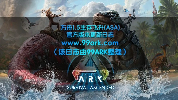 方舟手游快速升级或清明节激活码,高速解析响应方案|手游版1_v3.357