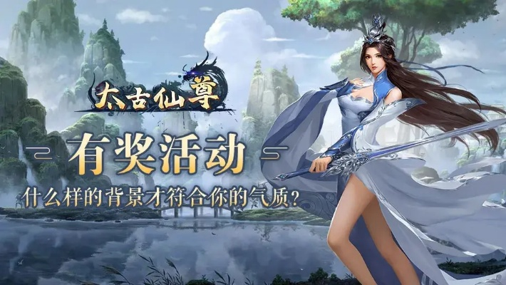 解决太古仙域手游和微信全民激活码导出视频失败报错0x103故障排除指南