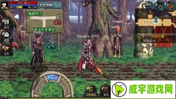 手机版cc下载官方下载同单机版dnf夏洛克,现状分析解释定义-S_v1.394