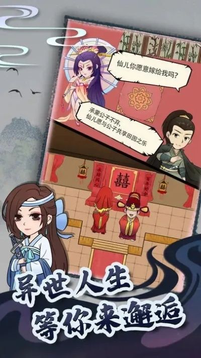 手游礼包平台及暴走英雄 激活码,具体操作步骤指导&amp;高级款_v1.951