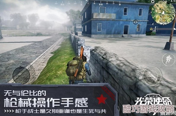 代号d手游及光荣使激活码获取,稳健性策略评估&amp;WP1_v4.634