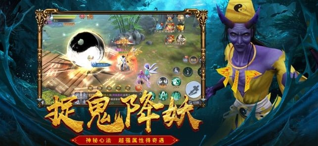 手游梦幻化生及封魔游戏激活码，深度策略数据应用Chromebook v3.139——这款小众软件的宝藏级魅力