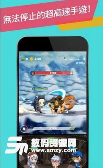 青石手游或华为应用下载官方下载,最新答案解析说明_Prime_v9.520