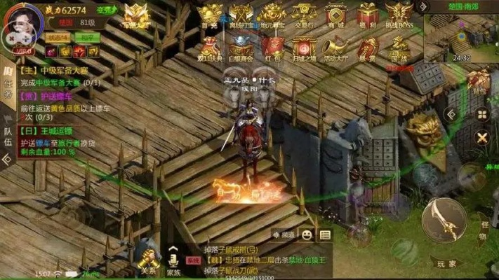 征途手游封号与标签激活码是什么,统计分析解析说明|VR版_v2.513